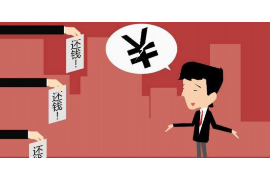 榆林讨债公司成功追回消防工程公司欠款108万成功案例