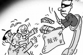 榆林债务清欠服务