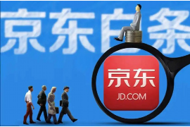 榆林债务清欠服务